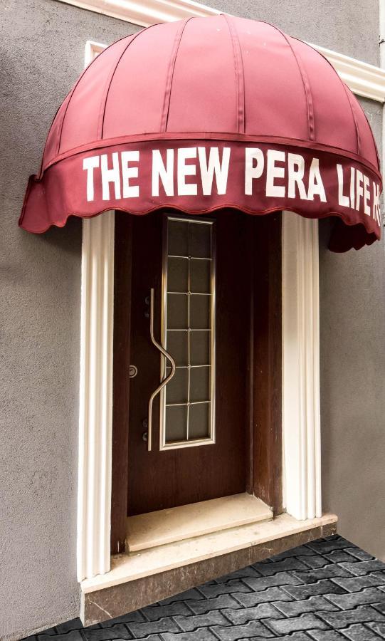 The New Pera Life Hotel イスタンブール エクステリア 写真